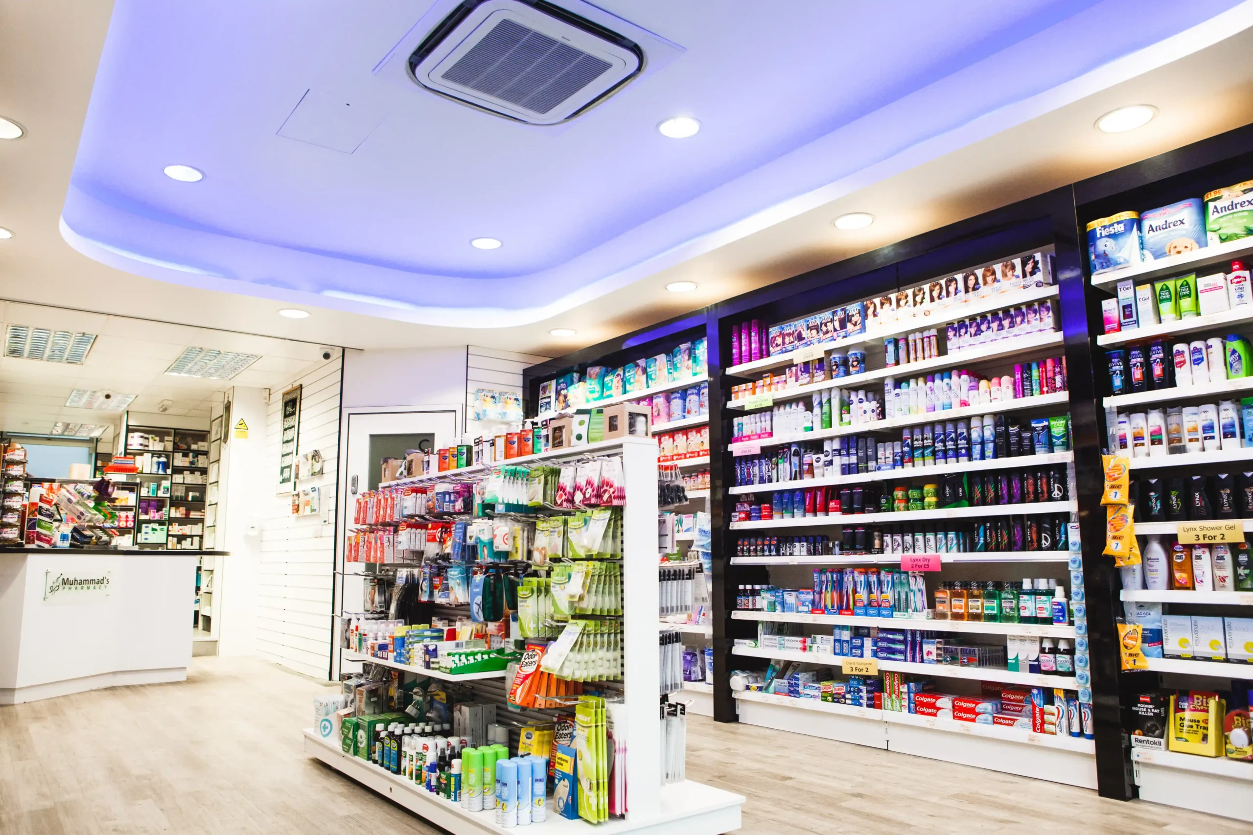 Muhammads Pharmacy inside from door